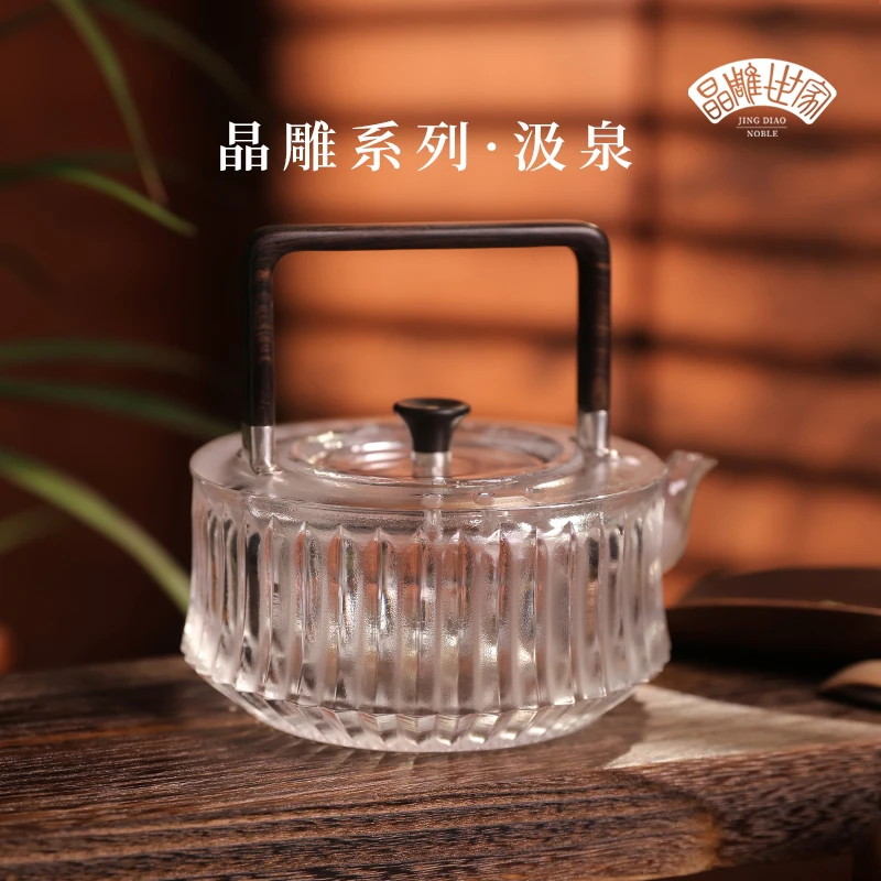 晶雕世家原矿水晶汲泉壶，电陶炉煮茶温茶壶，非遗手工，檀木把手