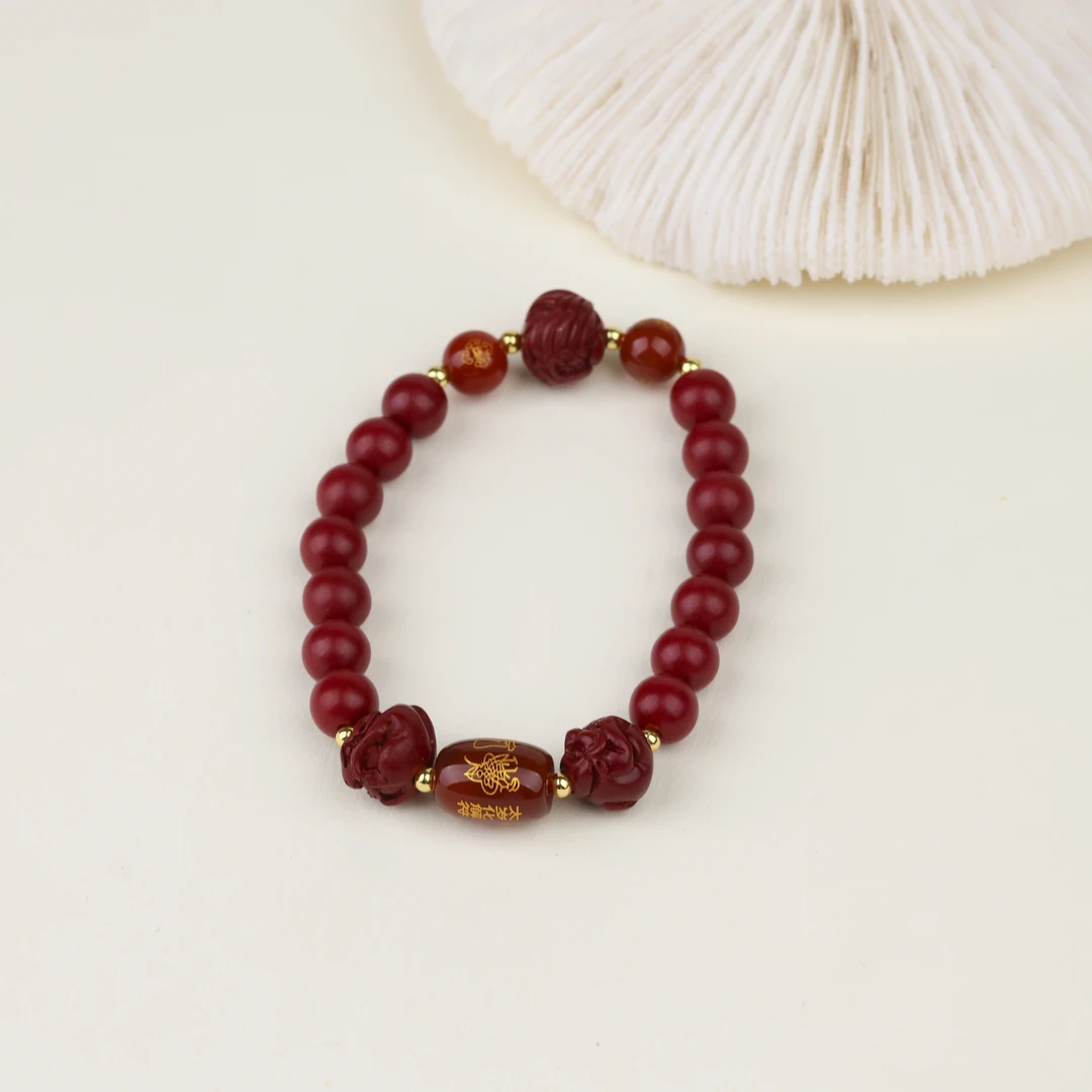 紫霞甄选-朱砂手串