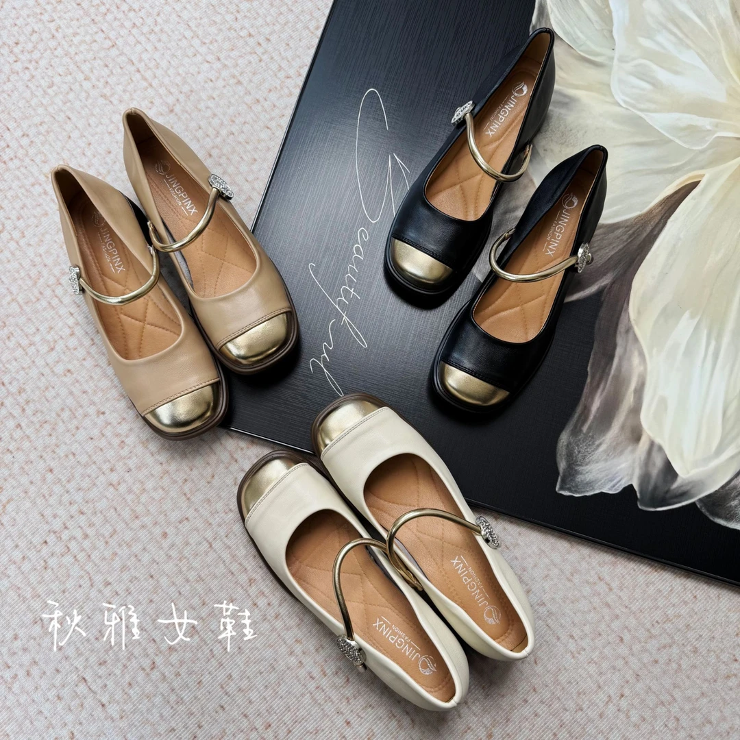 【 朵苮品牌】粗跟玛丽珍鞋女新款夏季法式单鞋一字带2659