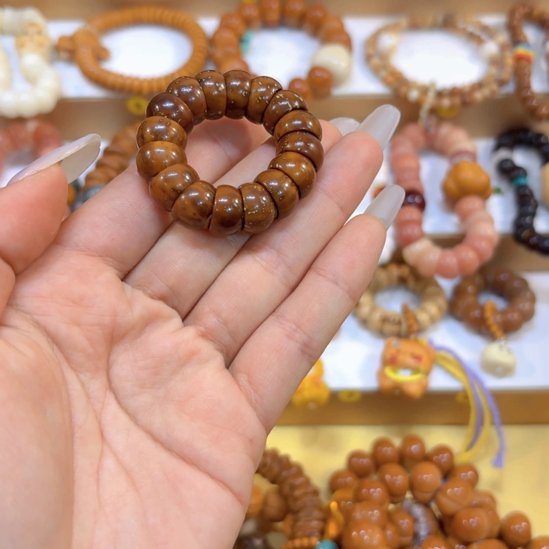 星月菩提吊坠紫金鼠碗