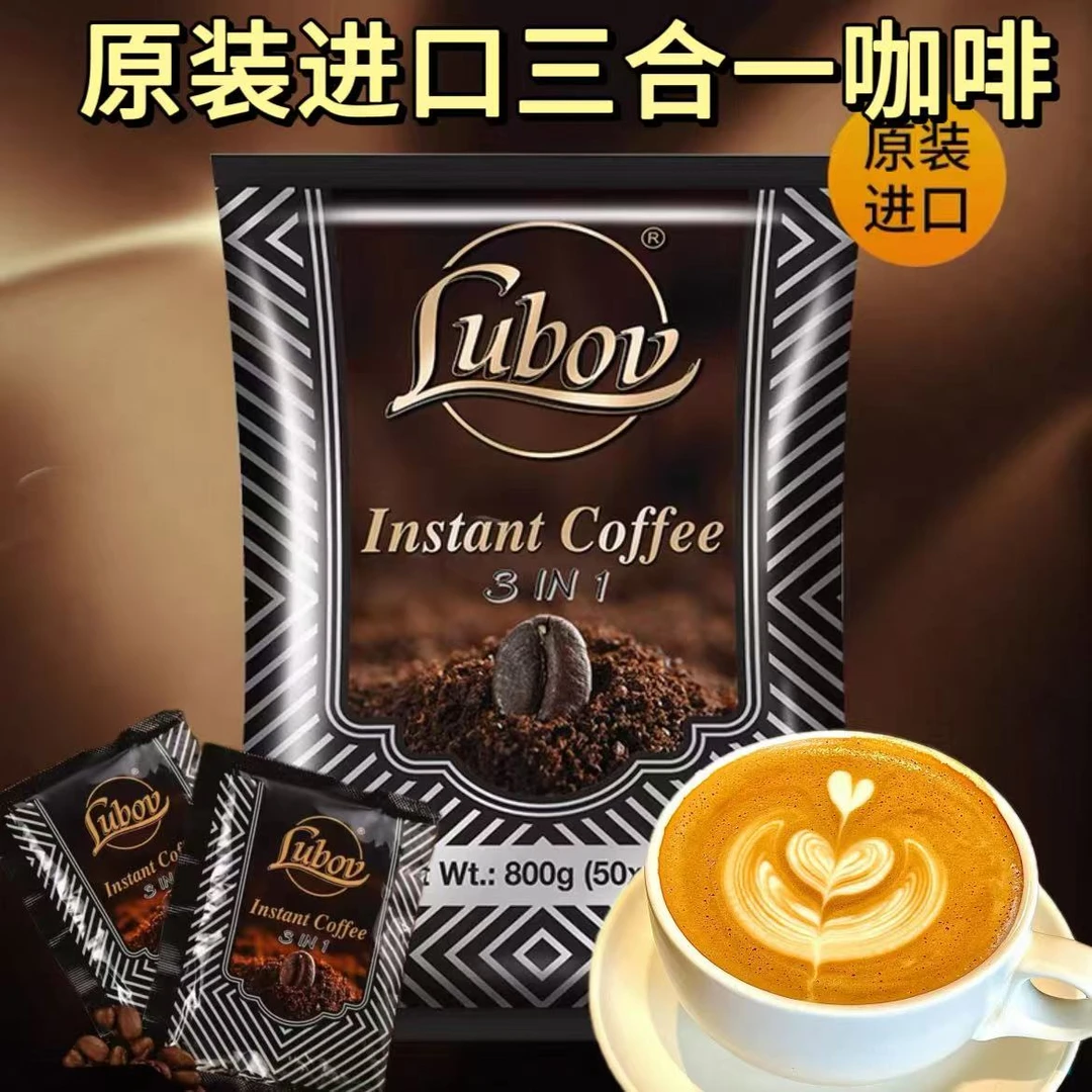 琉鲍菲咖啡独立包装 三合一咖啡粉
