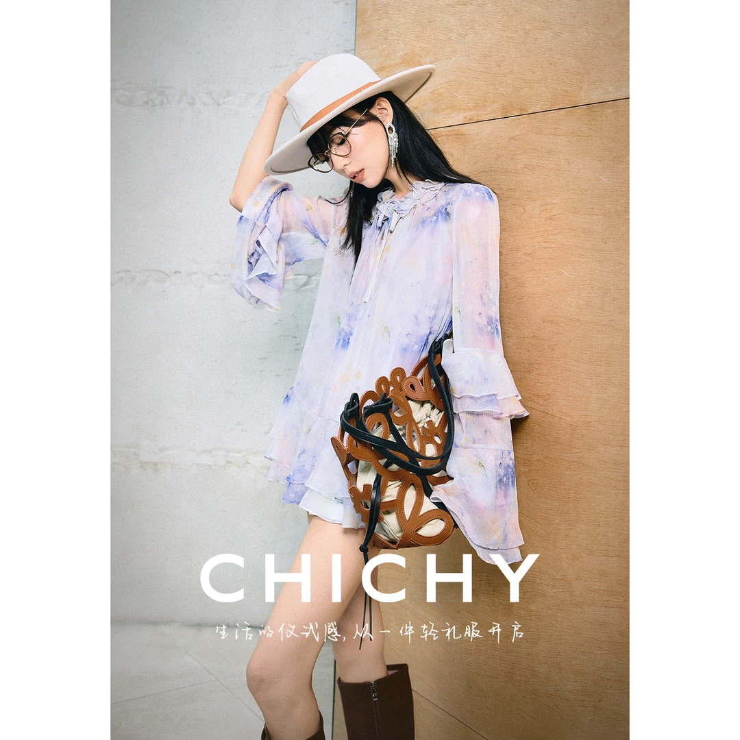 【若谷专属】 CHICHY洋气千金紫色长袖碎花雪纺衬衫CC1E007253