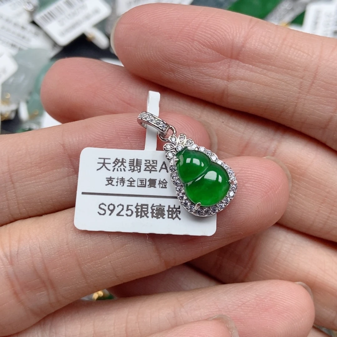 翡翠银S925镶嵌吊坠(不含链)