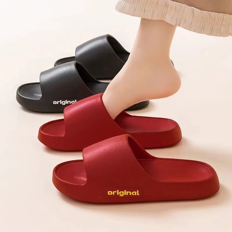 厚底防滑拖鞋女夏季居家浴室踩屎感网红凉拖男士凉拖鞋