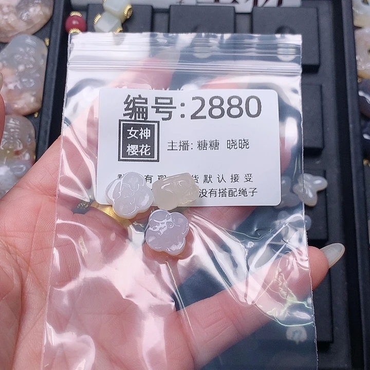 玛瑙/玉髓颈饰合金?****?