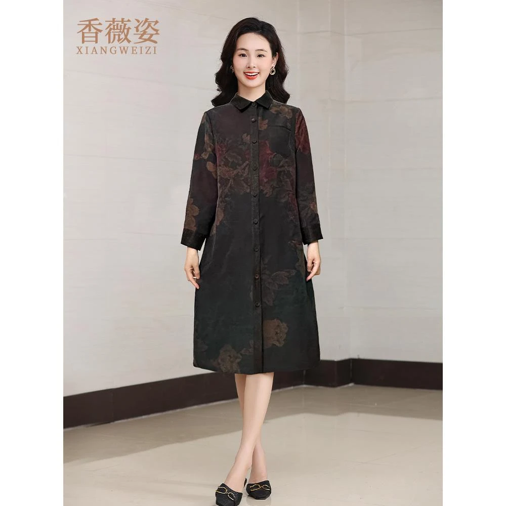 龟纹香云纱真丝连衣裙气质名媛高端女神范高级感双面穿春款衬衫裙