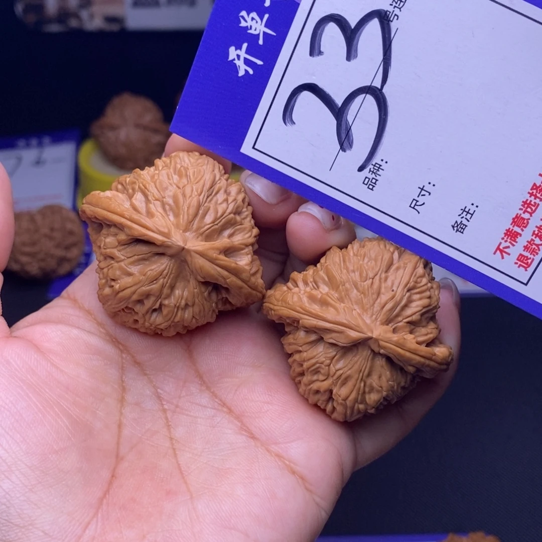 吊坠文玩核桃33号链接白狮子4.3尺全品