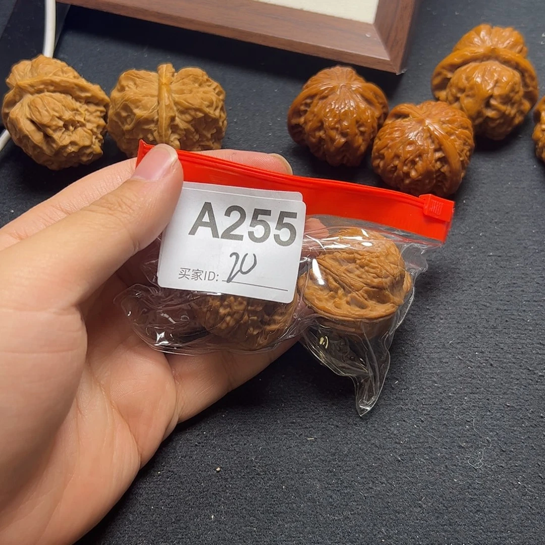 吊坠文玩核桃磨盘