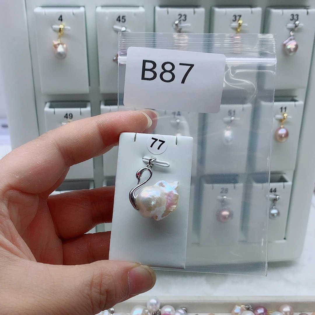 合金吊坠(不含链)淡水珍珠