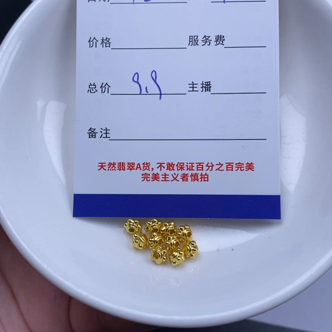 颈饰未镶嵌翡翠翡翠散珠