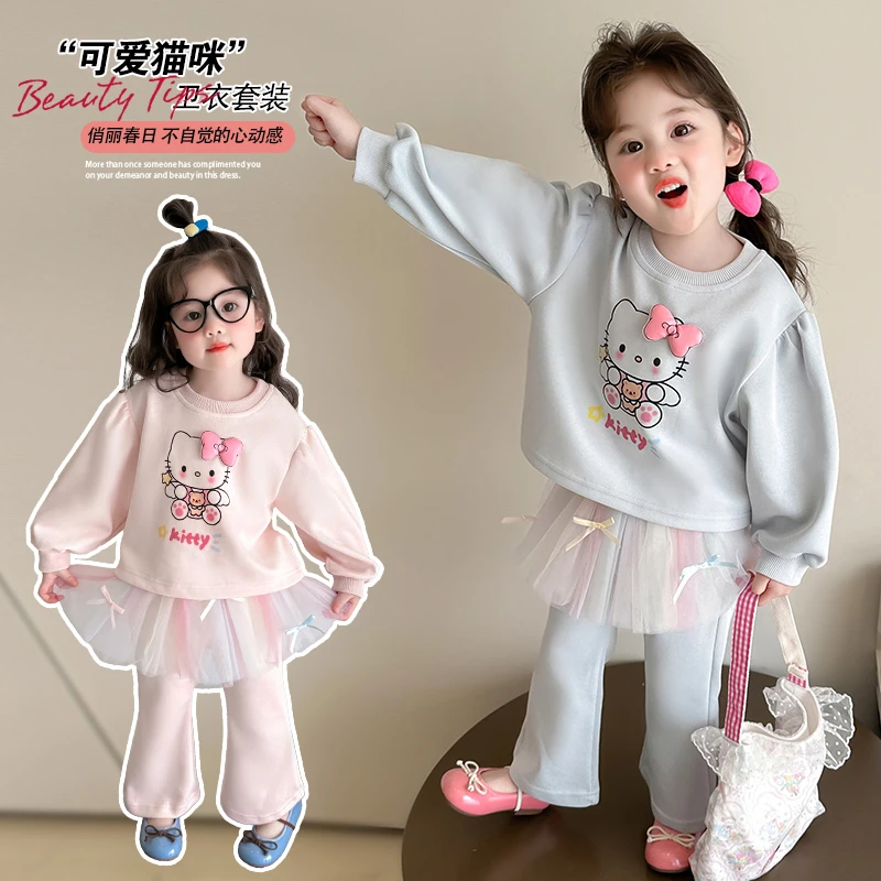 女童套装春秋装2025新款洋气卫衣流光风琥珀流光时髦休闲运动套装