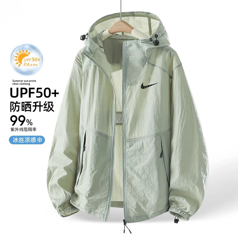 一折专区丨防晒服男2025夏季新款户外薄款防紫外线防晒衣休闲外套