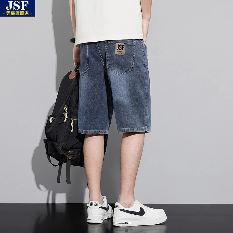 美式复古牛仔短裤男士2025夏季潮牌宽松直筒中裤休闲弹力五分裤子