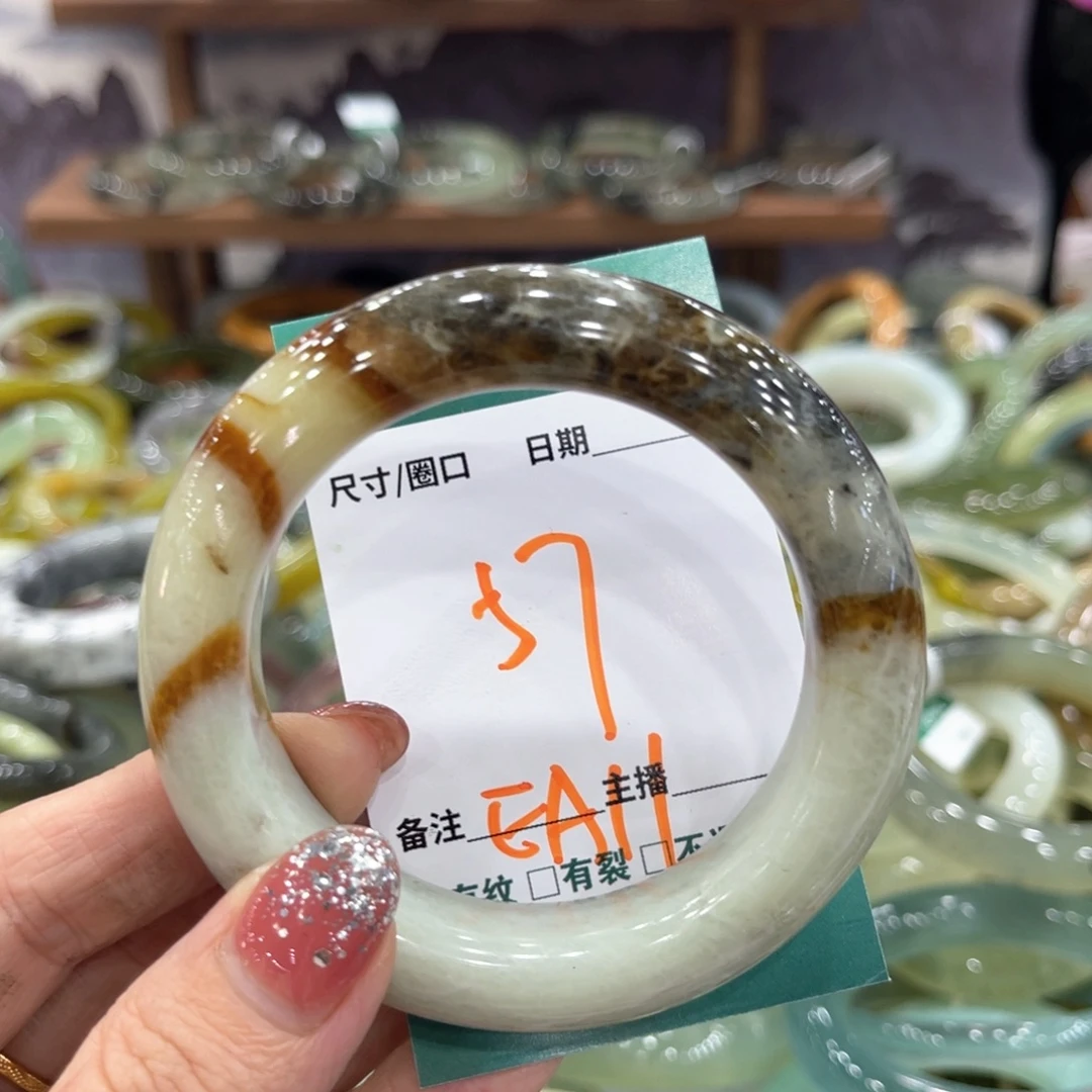 未镶嵌蛇纹石玉手镯手镯
