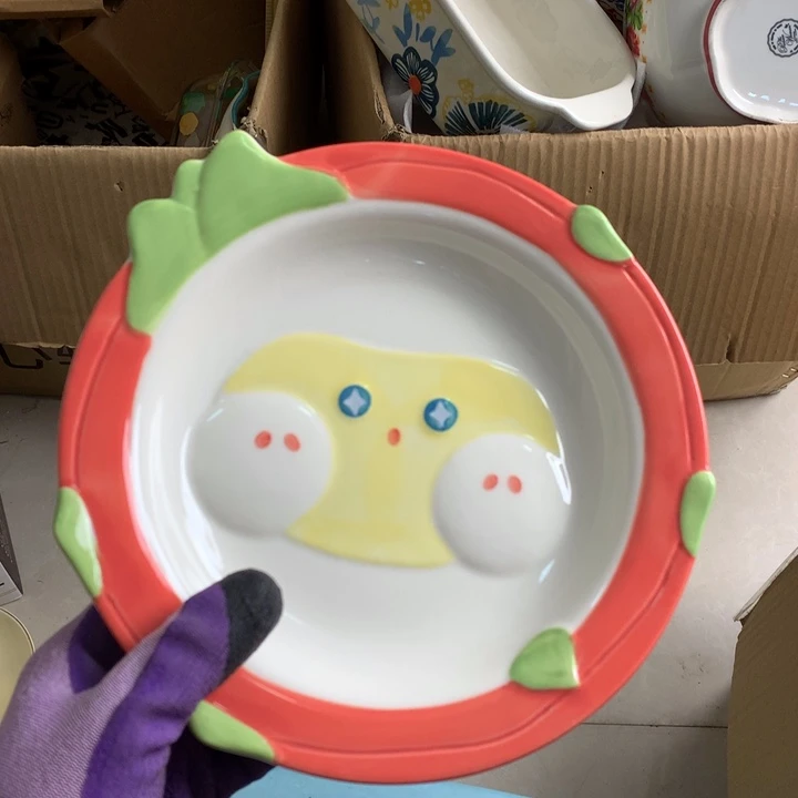 陶瓷制品满25拼单发货默认微瑕