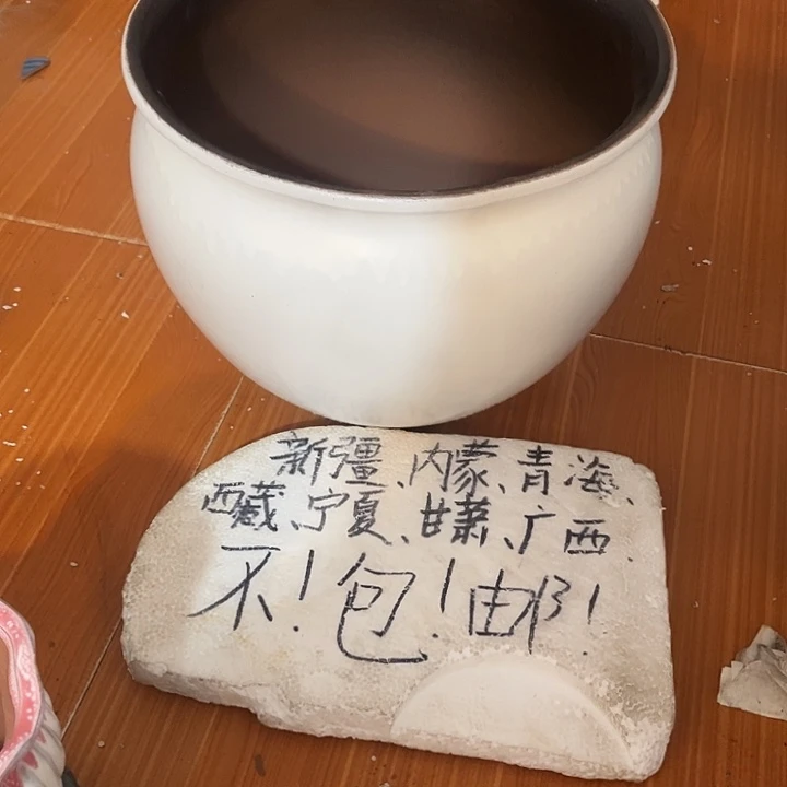 泥塑自产自销模式