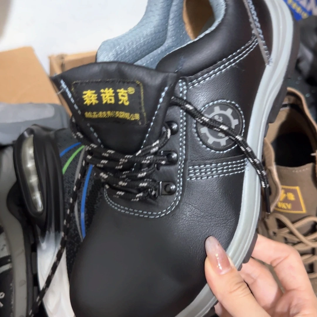 44码森诺克防水牛皮连舌