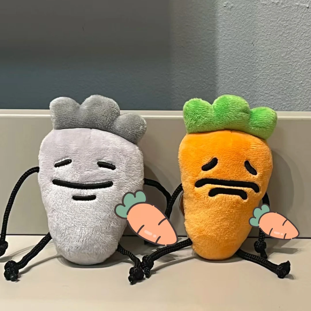 小红书同款田中活卜微死迷你胡萝卜玩偶挂件玩梗解压搞怪创意