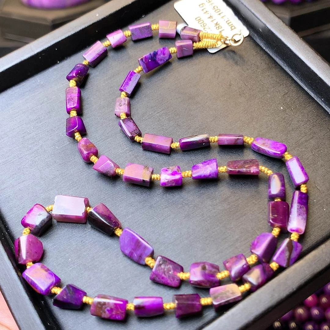 苏纪石（舒俱来）项链18K金镶嵌