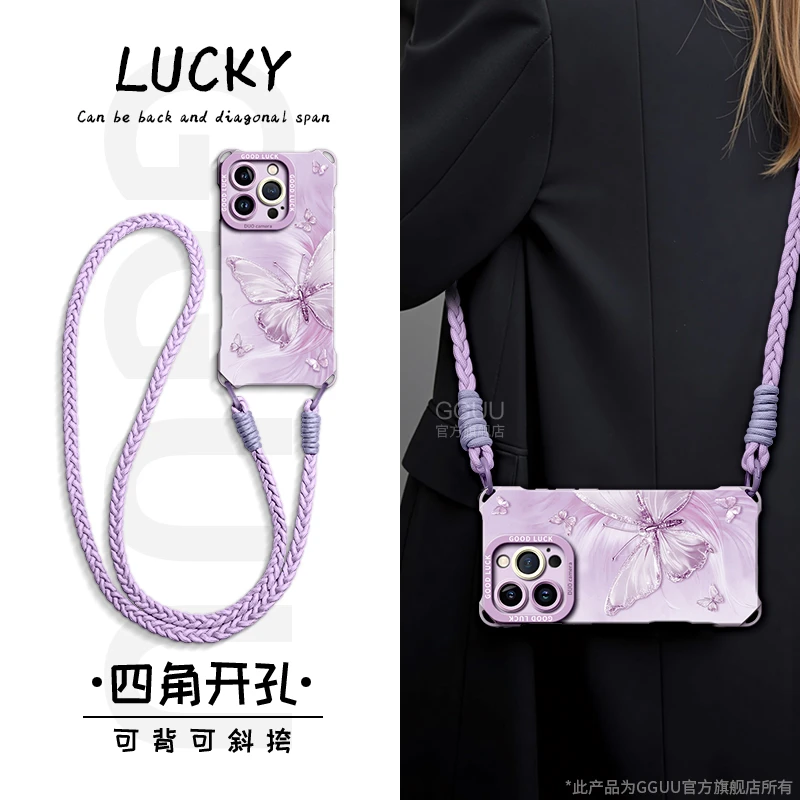 适用苹果16promax手机壳iphone15pro保护套轻奢plus新款防摔潮牌