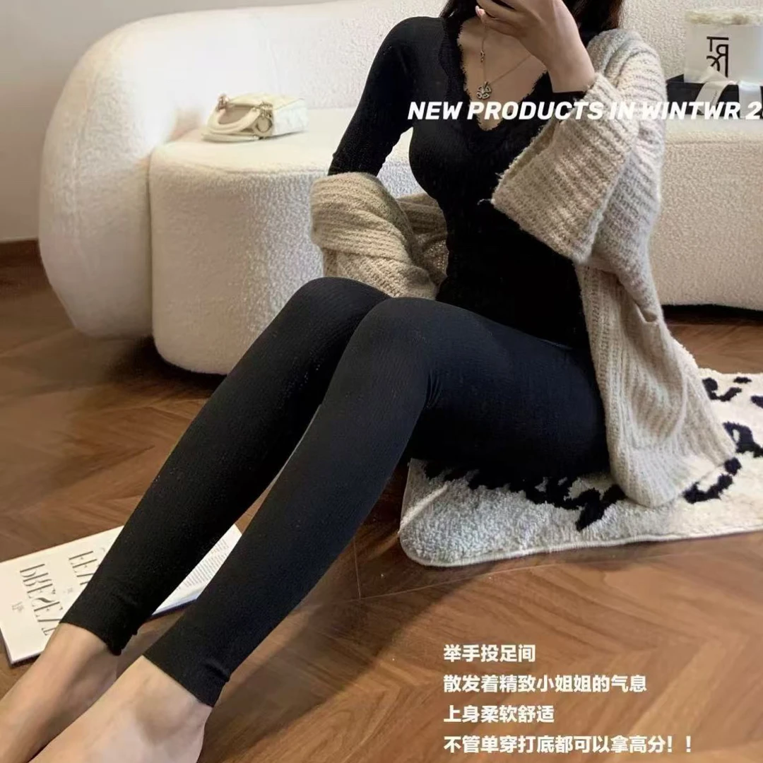 ［姑妈家］无痕玻尿酸保暖裤裸感舒适