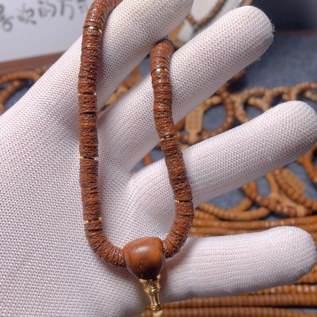 紫金鼠吊坠辉煌成就一个A9