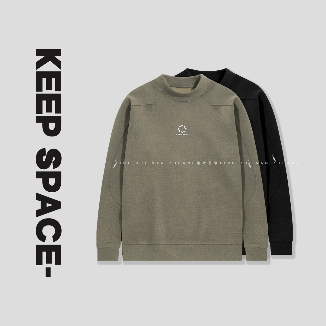 【清仓特惠】【羊毛卫衣】保暖舒适大码男士休闲卫衣24410#4138