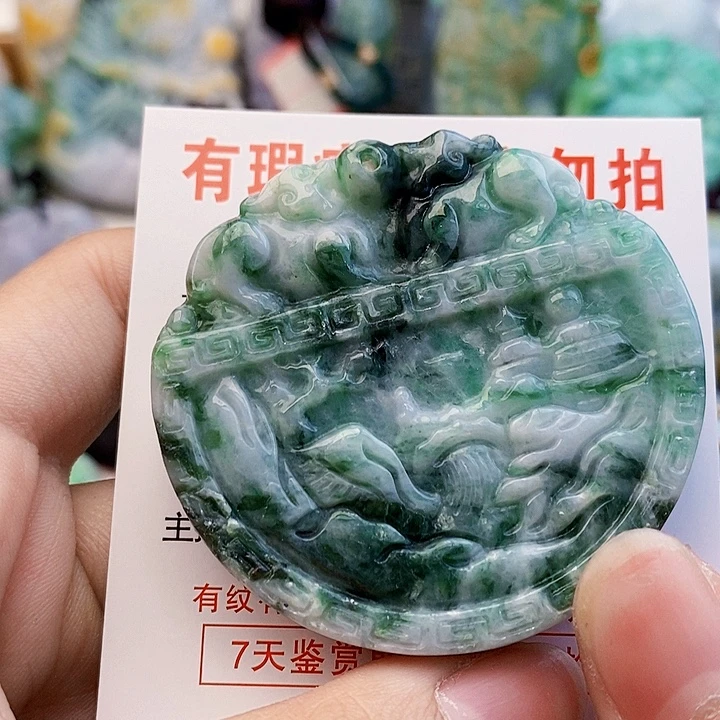 吊坠(不含链)未镶嵌翡翠