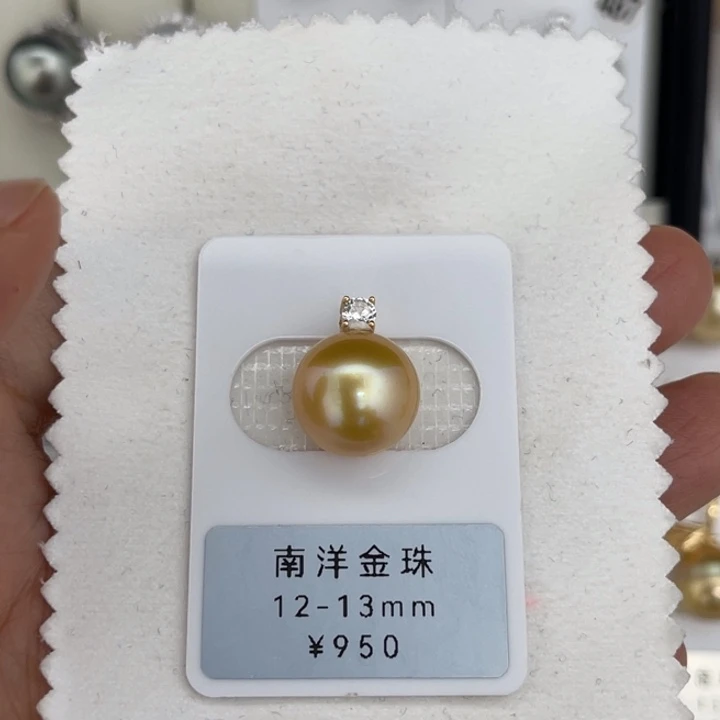 定制海水珍珠未镶嵌裸珠