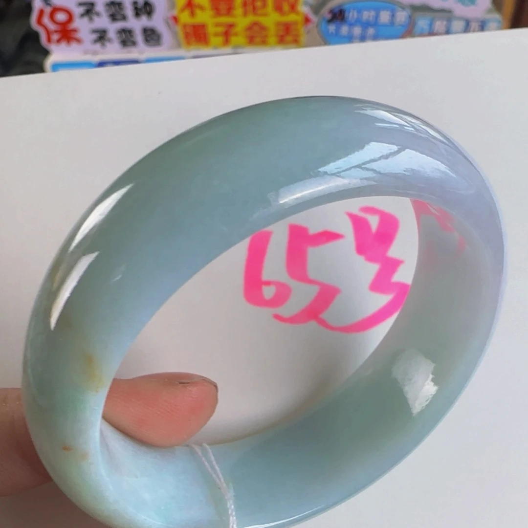 未镶嵌手镯翡翠老坑49