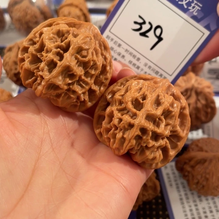 文玩核桃把件329号4.4帝王