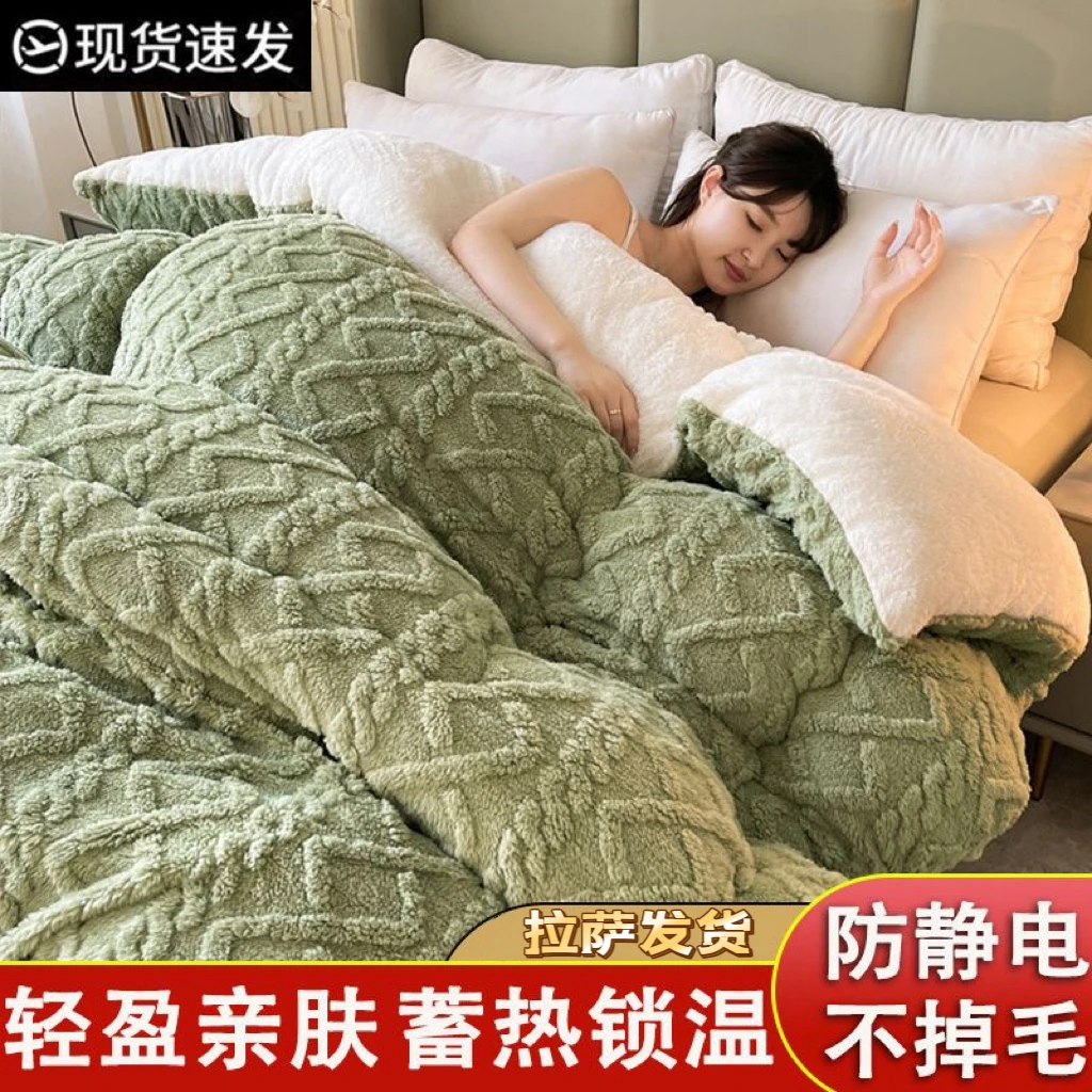 拉萨发货西藏包邮加厚冬被双人保暖棉被双面绒轻盈亲肤宿舍家用