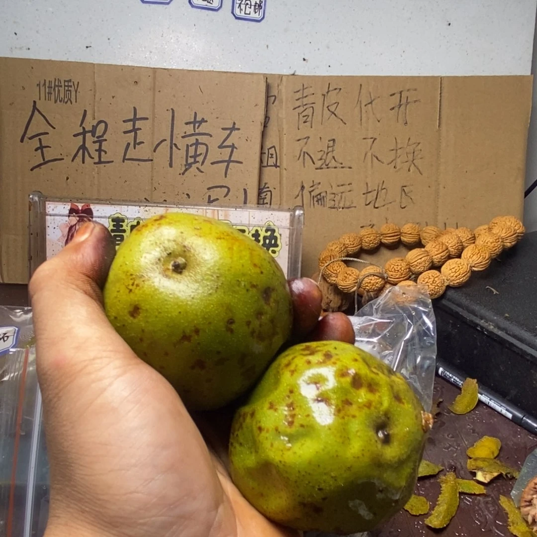 Zjc产地原发四座楼11
