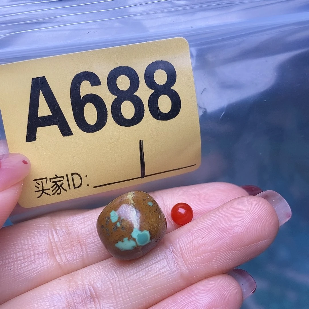 玛瑙/玉髓散珠南红配饰