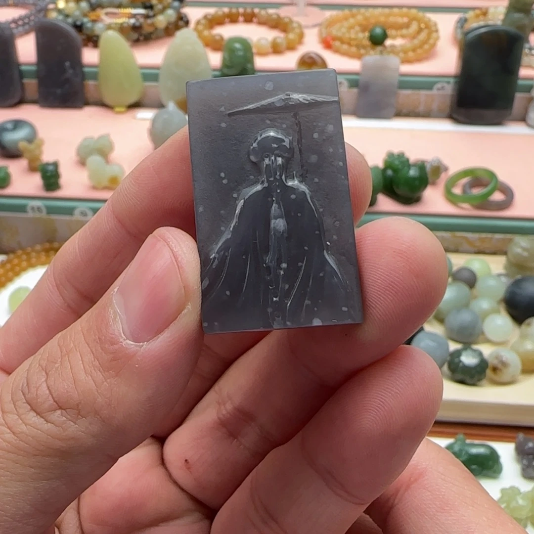 和田玉未镶嵌吊坠(不含链)