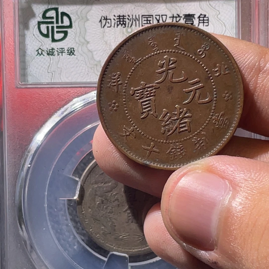 喂***喂金属豪豪豪豪豪豪10