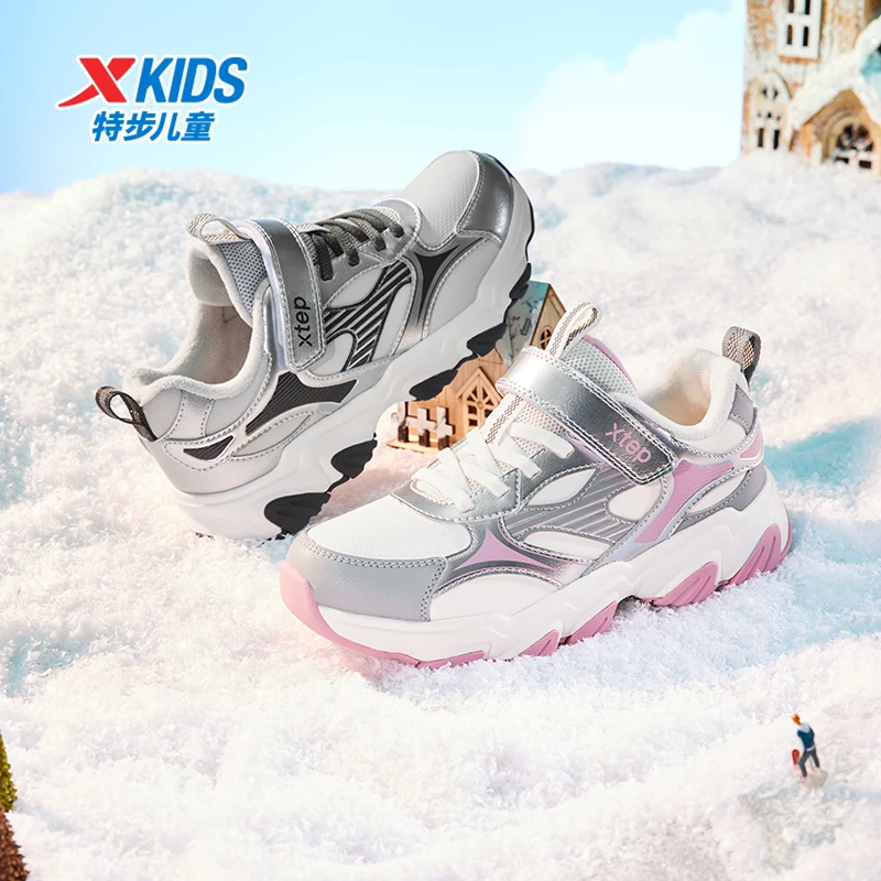 【星辰加绒】软底跑鞋冬款女童防滑低帮保暖缓震跑步鞋休闲运动鞋