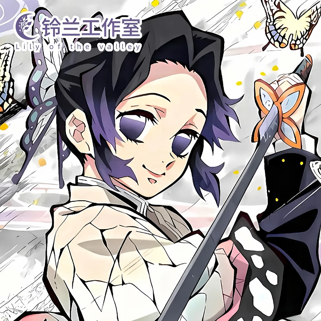 【玩法】铃兰文创-鬼灭之刃亚克力-二创盲盒（蛋挞代拆)
