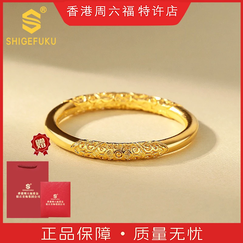 【香港SHIGEFUKU】非遗古法传世紫荆花手镯百搭