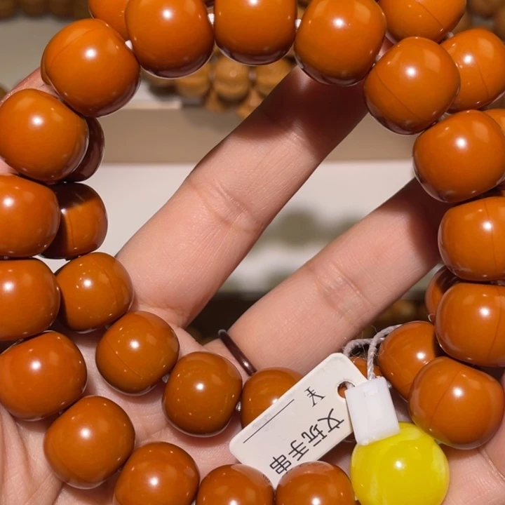 猴头核桃手串猴头