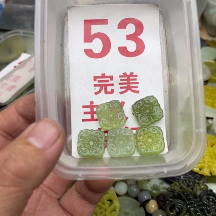 蛇纹石玉未镶嵌挂坠