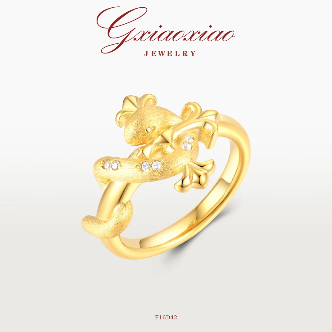 G XIAOXIAO 镀K金【鎏光蛇影】法式气质时尚高级感戒指 F16D42