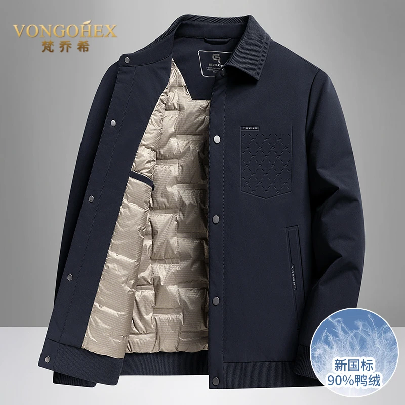 VONGOHEX男士羽绒服翻领冬季轻薄款鸭绒上衣商务休闲保暖夹克外套