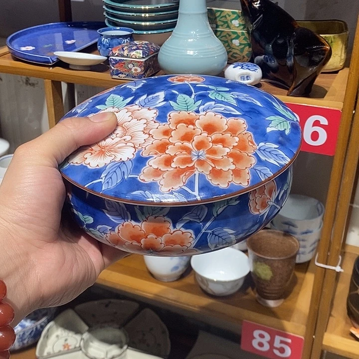 茶盏全场满28元包邮，第156