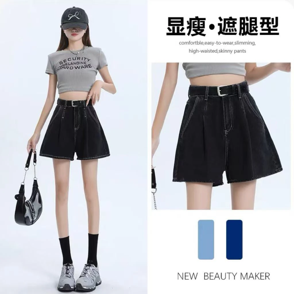 3098#牛仔短裤女夏季薄款新款显瘦时尚辣妹休闲设计感爆款短裤子