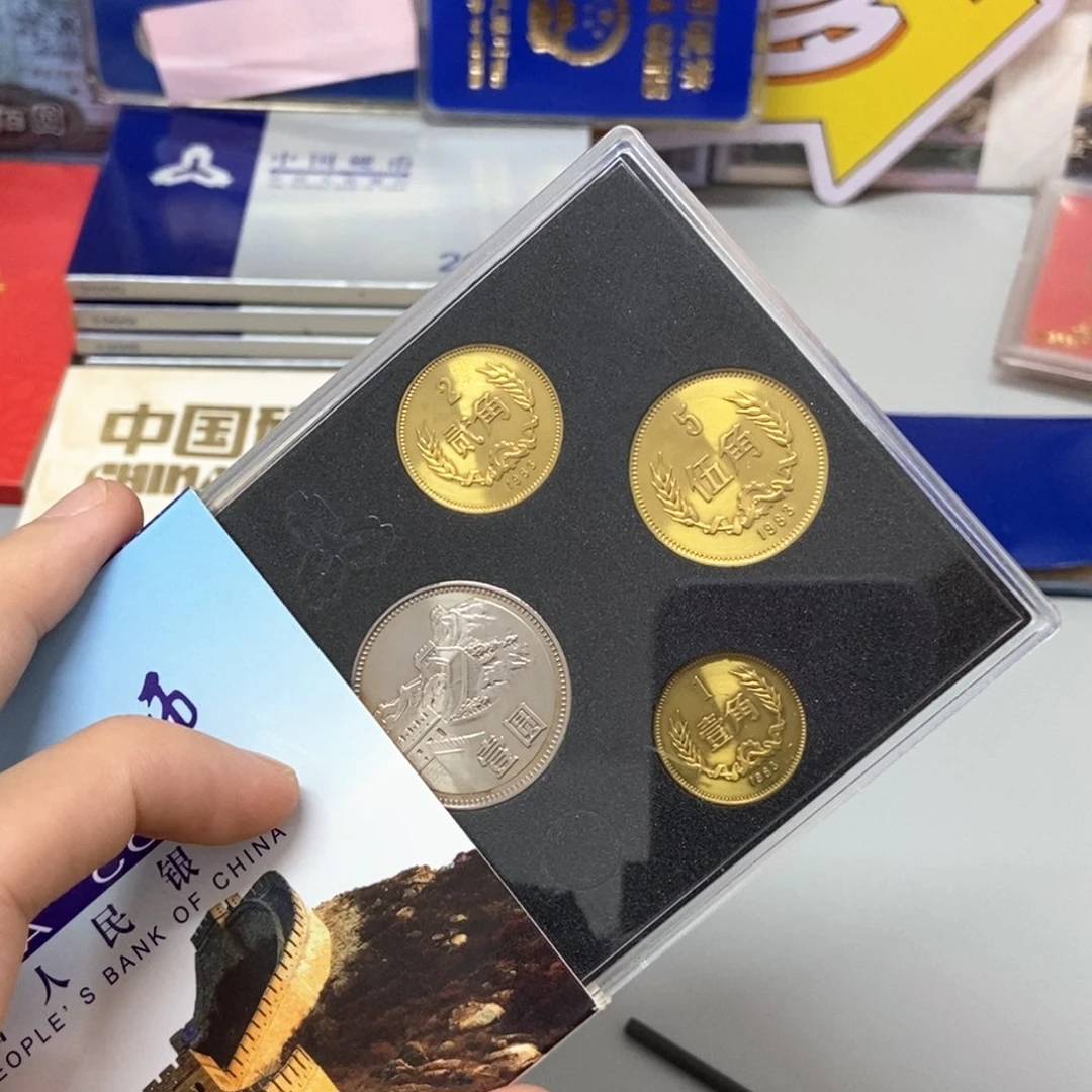 其他普通金属1983年长城币套装评级68分