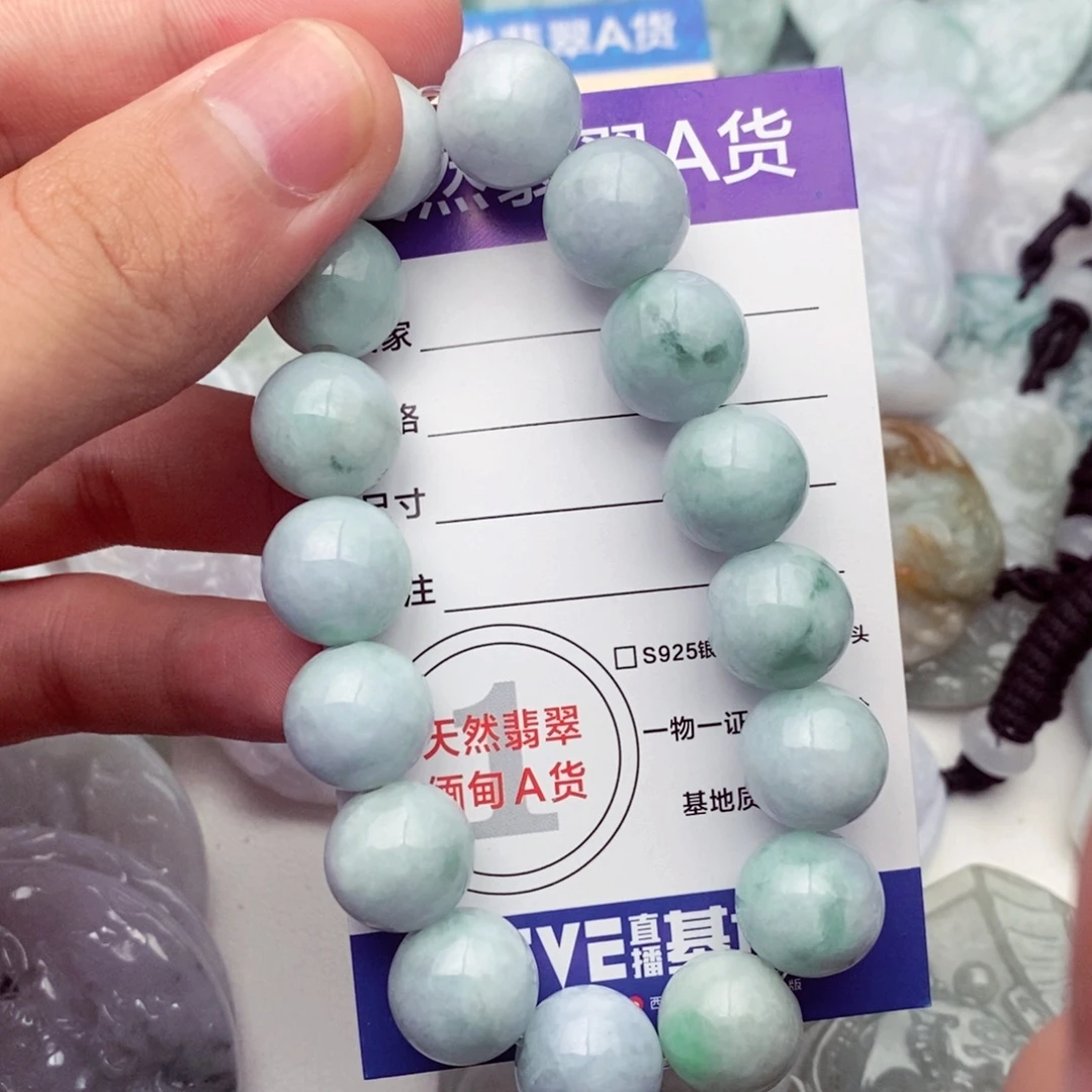 未镶嵌挂件翡翠翡翠