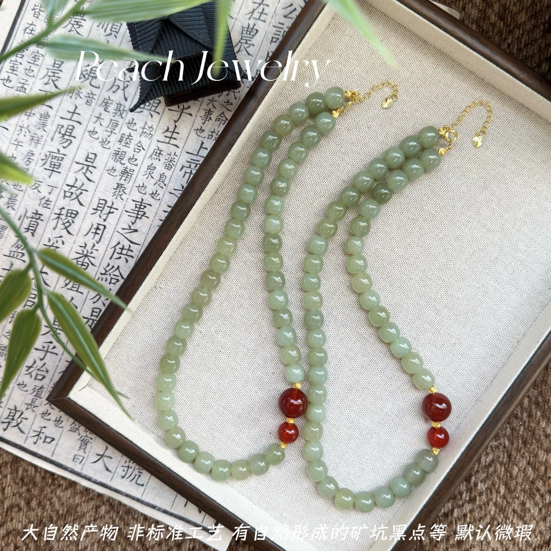 预售《荷塘月色》和田玉玛瑙可调项链 TJ332多样性发一颜色微差