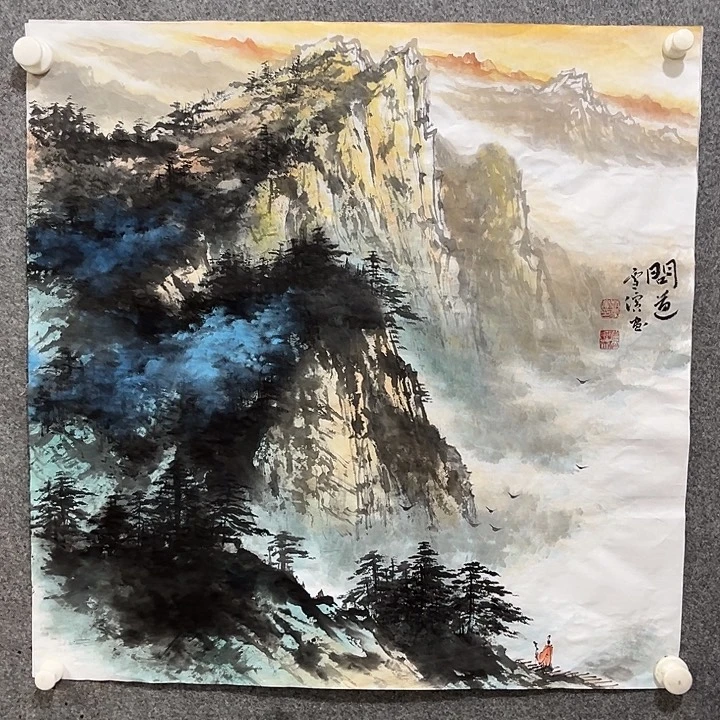 书法赵雪滨国画作品
