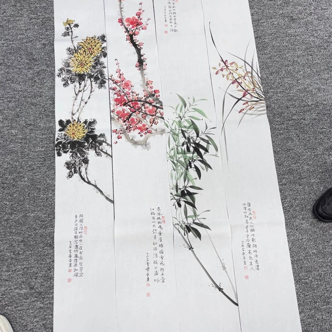 国画国画作品展览欣赏